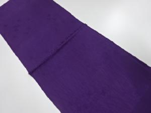 未使用品　正絹　帯揚げ